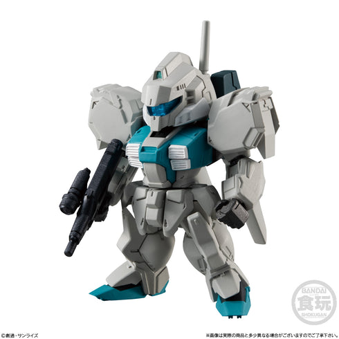 『機動戦士ガンダム』FW GUNDAM CONVERGE ♯23 BOX